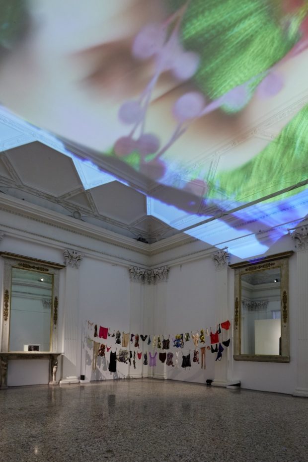Pipilotti Rist, Mother, Son and the Holy Milanese Garden ΟΡΟΦΗ 