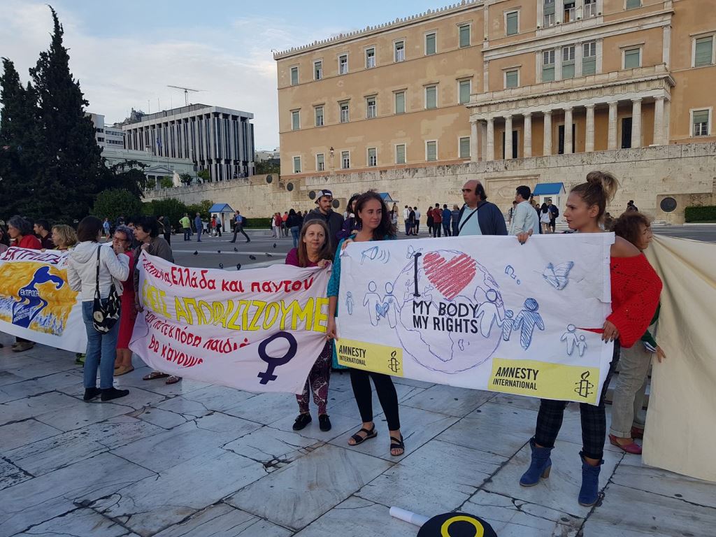 dating με ανύπαντρης κυρίες στην ΕλλάδαΕβραϊκό μουσουλμανικό ραντεβού